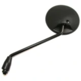 Spiegel schwarz links\rechts JMP passend für: Honda NX, XRV