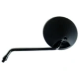 Spiegel schwarz links\rechts JMP passend für: Honda XL, MTX