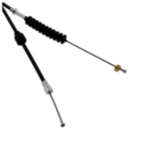 Kupplungszug 1525MM passend für: BMW R 7150579