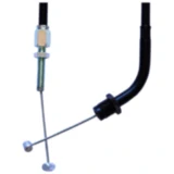 Gaszug B Schliesser passend für: Honda VFR 7150949