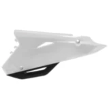 Seitenverkleidung Satz weiß passend für: Honda CR 7163420