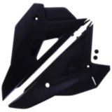 Seitenverkleidung Satz schwarz passend für: Honda CRF 7164004