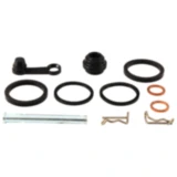 Bremssattel Reparatursatz für Motorräder 7171687