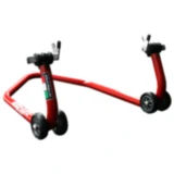 Montageständer hinten für Suzuki B-King & Hayabusa - extra niedrig 27CM