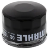 Ölfilter Mahle Alternative: 7230980/7233346 passend für: Yamaha XP, YFM