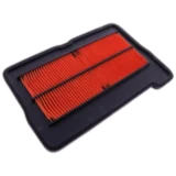 Luftfilter Originalteil für Motorräder 7233303