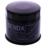 Ölfilter Originalersatzteil passend für: Keeway V - Cruise, V302, RK V