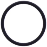 O - Ring 2X23MM Athena passend für: Yamaha YP, YFZ, VP, MBK YP