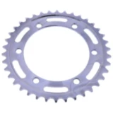 Kettenrad 38Z Teilung 520 Innendurchmesser 120 Lochkreis 138 passend für: Honda CBR