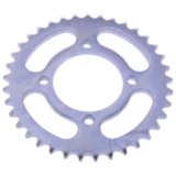 Kettenrad 37Z Teilung 428 Innendurchmesser 064 Lochkreis 080 passend für: SYM XS