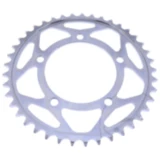 Kettenrad 41Z Teilung 525 Innendurchmesser 100 Lochkreis 120 passend für: Aprilia RSV4, Tuono
