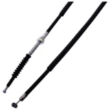 Kupplungszug passend für: Honda MTX