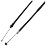 Kupplungszug für Motorräder 7315179