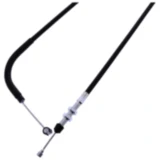 Kupplungszug für Motorräder 7319783