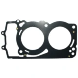 Zylinderkopfdichtung Athena passend für: BMW F (800, 650, 700)