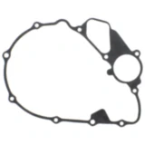 Lichtmaschinendeckeldichtung Athena passend für: Honda PC