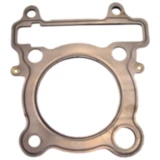 Zylinderkopfdichtung Athena passend für: Yamaha YFM 7340304