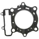 Zylinderkopfdichtung Athena passend für: Husqvarna TC, TE 7340568