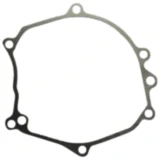 Anlasserdeckeldichtung A Athena passend für: Kawasaki ZX - 10R