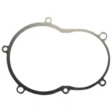 Dichtung Kupplungsdeckel Athena passend für: KTM Mini Adventure, SX