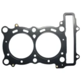 Zylinderkopfdichtung 0. 5 Athena passend für: Yamaha XP