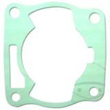 Zylinderfussdichtung 0. 4 Athena passend für: Yamaha YZ