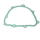 Lichtmaschinendeckeldichtung Athena passend für: Honda NX, XR, CBF