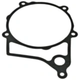 Dichtung Kupplungsdeckel Athena passend für: Honda CR 7340881