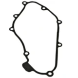 Zündungsdeckeldichtung Athena passend für: Honda CBX