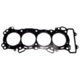 Zylinderkopfdichtung Athena passend für: Honda CBR 7341012