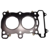 Zylinderkopfdichtung Athena passend für: Honda FJS