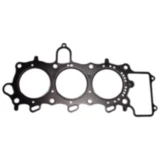 Zylinderkopfdichtung Athena passend für: Honda GL 7341015