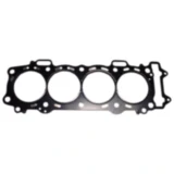 Zylinderkopfdichtung Athena passend für: Kawasaki ZX - 10R 7341023