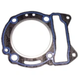 Zylinderkopfdichtung Athena passend für: Gilera DNA, Runner, Piaggio Super Hexagon