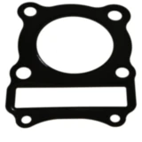 Zylinderkopfdichtung Athena passend für: Suzuki LT - F