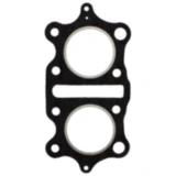 Zylinderkopfdichtung Athena passend für: Honda CB, CJ 7341060