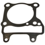 Zylinderfussdichtung Athena passend für: Honda SH, PCX, NSS