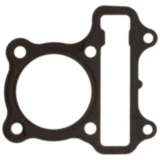 Zylinderkopfdichtung Athena passend für: Honda NSC