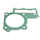 Zylinderfussdichtung Athena passend für: Honda TRX 7341188