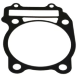 Zylinderfussdichtung Athena passend für: Kymco MXU