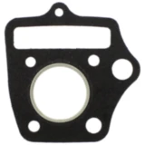 Zylinderkopfdichtung Athena passend für: Honda Z, ST, SS, C