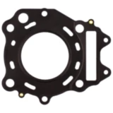 Zylinderkopfdichtung Athena passend für: Suzuki AN 7341957