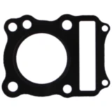 Zylinderkopfdichtung Athena passend für: Suzuki GZ