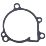 Dichtung Wasserpumpe Deckel Athena passend für: Kawasaki KLR, KLX, KL