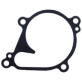 Dichtung Wasserpumpe Deckel Athena passend für: Kawasaki KVF, KFX