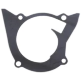 Dichtung Wasserpumpe Deckel Athena passend für: Kawasaki GPZ, EN, KLE