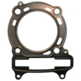 Zylinderkopfdichtung Athena passend für: Kawasaki KVF 7342126