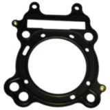 Zylinderkopfdichtung Athena passend für: Yamaha YFM 7342139