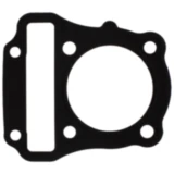 Zylinderkopfdichtung Athena passend für: Honda CRF 7342228