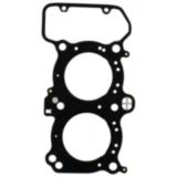 Zylinderkopfdichtung Athena passend für: Honda VFR 7342261